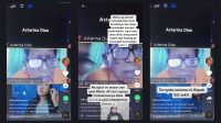 Dosen Mengajar Daring Meskipun Kondisi Sedang Sakit